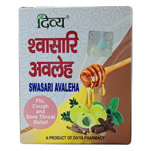 Divya Swasari Avaleha