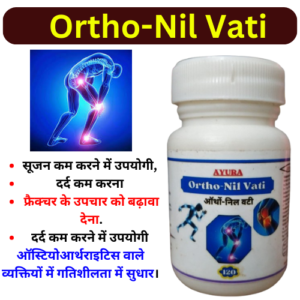 Ortho Nil Vati 120 Tablets