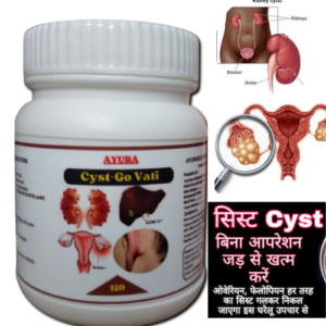 Cysto Go Vati 120 Tablets