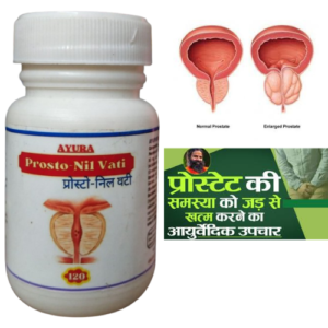 Prosto Nil vati 120 Tablets