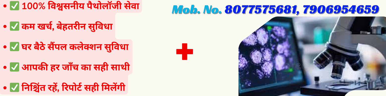 Register as a donor at reallygreatsite.com (3)