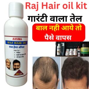 Raj Hair Oil Kit