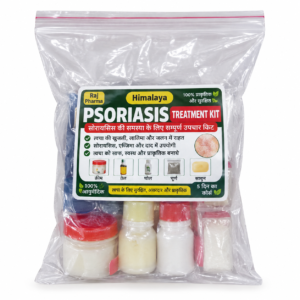 Psoriasis Treatment Kit